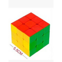 Super-Durable de Tercera Orden con Vivid Colors 3X3 Puzzle Cubo Mágico de Juguete